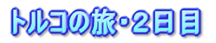 gR̗EQ