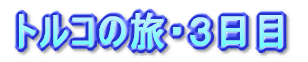 gR̗ER