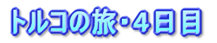 gR̗ES